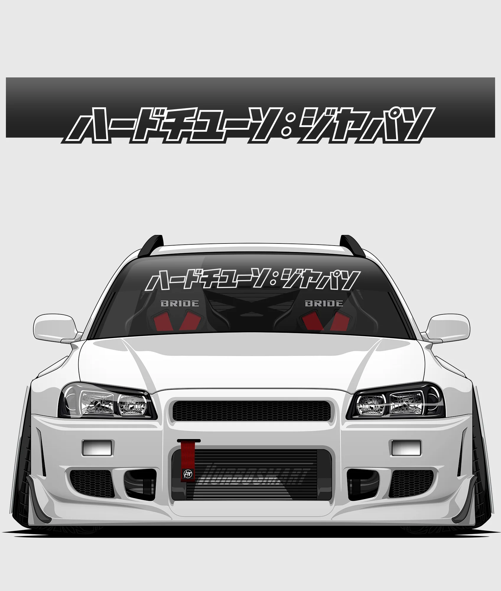 Hardtuned Kanji Window Banner - Keyline - Image 2