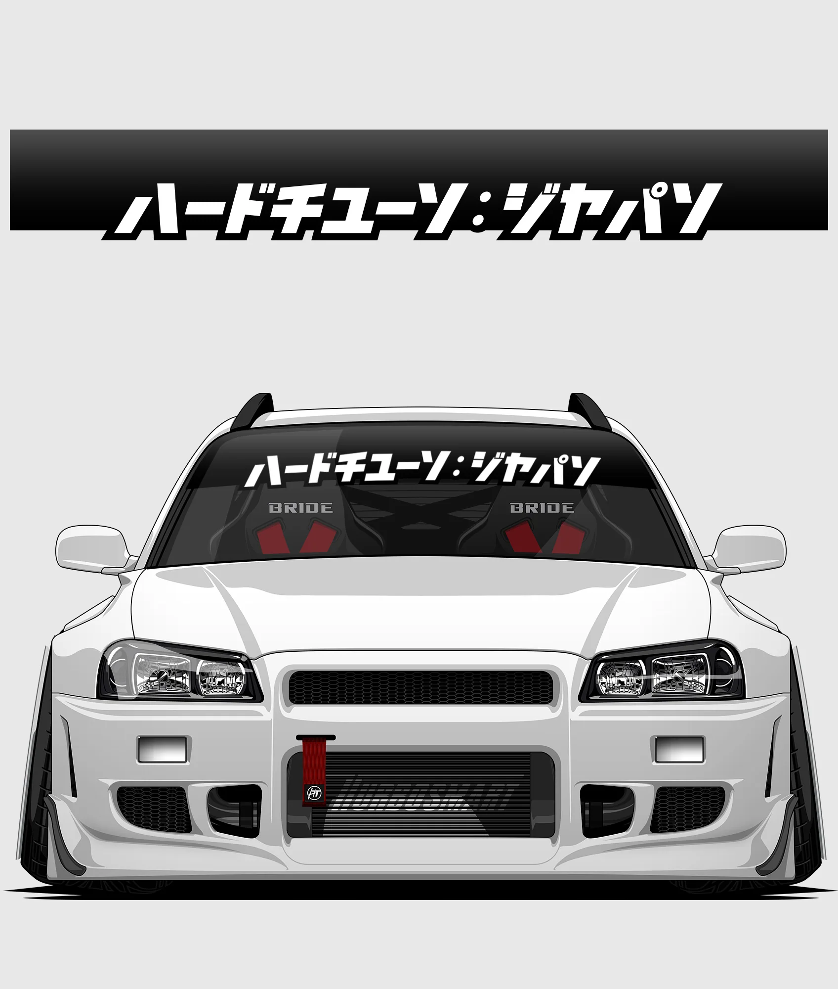 Hardtuned Kanji Window Banner - Solid - Image 44