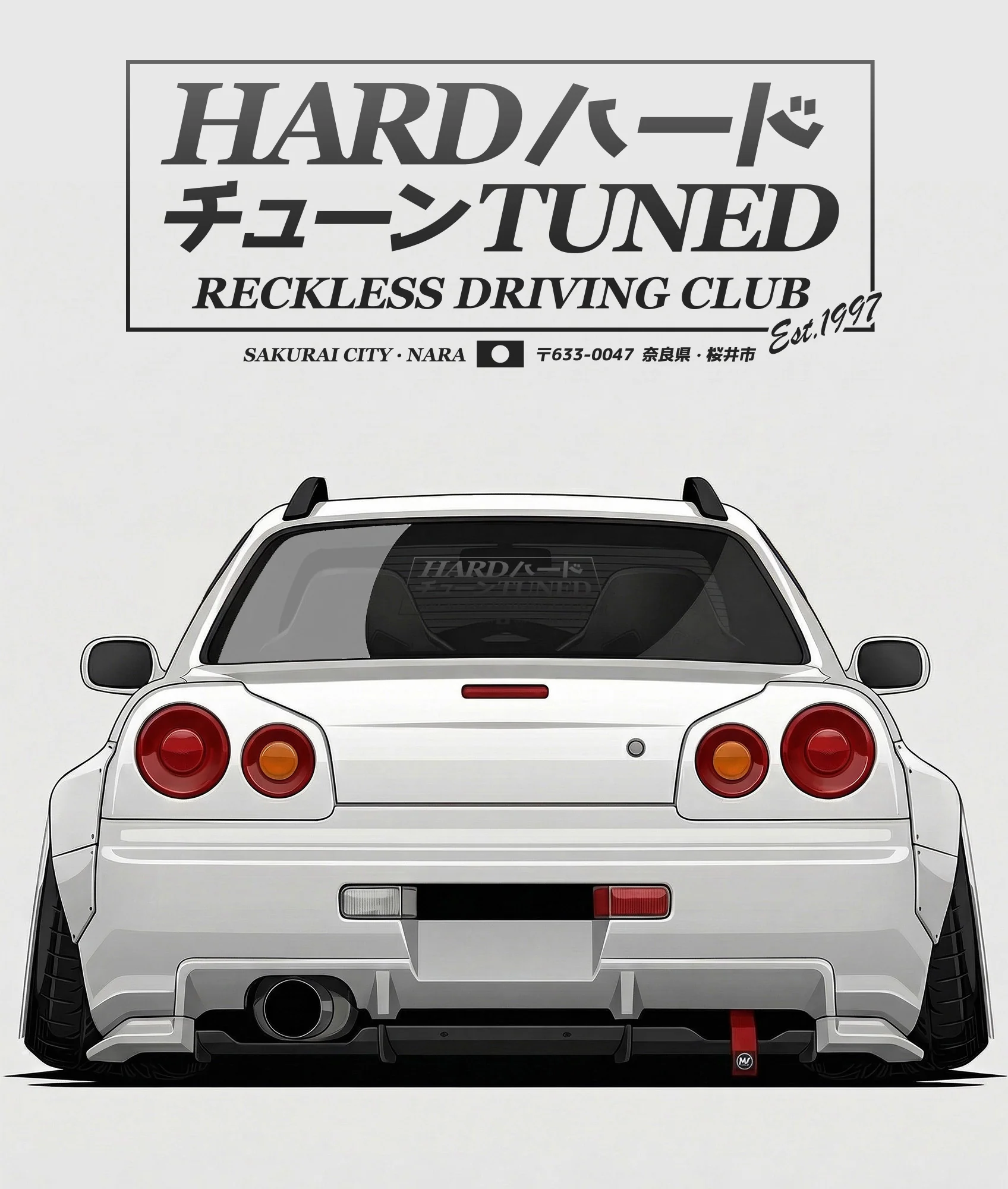 HardTuned Reckless Driving Club - XL Slap - Image 4
